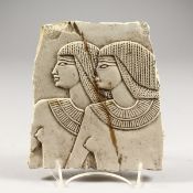 A LIMESTONE EGYPTIAN FRAGMENT. 6ins x 5.5ins.