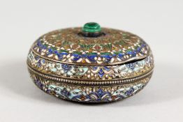 A SMALL GOOD QUALITY RUSSIAN SILVER AND BLUE ENAMEL CIRCULAR PILL BOX. 2ins diameter.