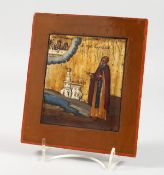 A SMALL RUSSIAN ICON. 6.75ins x 5.75ins.