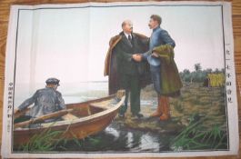 RUSSIA / COMMUNISM. Chinese machine-woven tapestry of Lenin and Stalin greeting each other on a