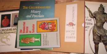 ORIENTAL ART REFERENCE, 5 vols., misc. (5).