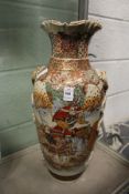 A large Satsuma vase.