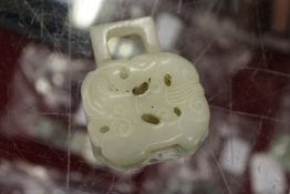A Chinese jade part buckle.
