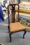 A Queen Anne design hardwood dining chair, possible colonial (A/F).