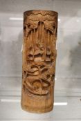 A Chinese carved bamboo vase.