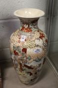 A large Japanese Satsuma vase.