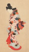 A Collection of 19th and 20th Century Woodblocks and other Prints, (Unframed), (13).