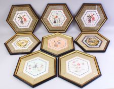EIGHT CHINESE 19TH / 20TH CENTURY EMBROIDERED SILK PANELS - FRAMED, of hexagonal form, each with