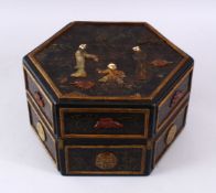 A GOOD 19TH CENTURY CHINESE BLACK LACQUER HEXAGONAL HARDSTONE INLAID FIGURAL VANITY BOX, the