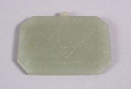 A GOOD ISLAMIC CARVED CELADON JADE CALLIGRAPHIC PENDANT, the jade carved with calligraphy, 5cm x