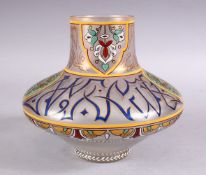 A GOOD FRENCH MADE ISLAMIC MARKET GLASS VASE, decorated with calligraphy and floral motifs, the base