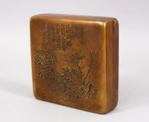 A GOOD CHINESE BRONZE ENGRAVED CALLIGRAPHIC SQUARE FORM BOX & COVER, with flora and calligraphy,