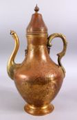 A 19TH CENTURY TURKISH OTTOMAN GILDED COPPER HOLY WATER JUG, carved with typical floral