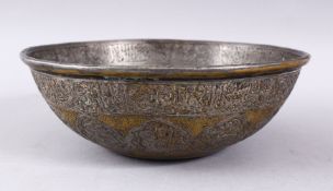 A GOOD MAMLUK REVIVAL BRASS & SILVER INLAID CALLIGRAPHIC MAGIC BOWL, with engraved calligraphy and