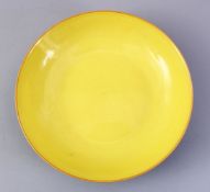 A GOOD CHINESE MING STYLE YELLOW & TURQUOISE GLAZED PORCELAIN DRAGON DISH, the interior of the