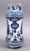 AN EARLY? TURKISH OTTOMAN IZNIK POTTERY ARBERELLO, with blue decoration of formal hinging floral