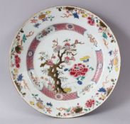 AN 18TH CENTURY CHINESE FAMILLE ROSE YONGZHENG PORCELAIN DISH, decorated with gilt highlighted