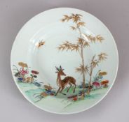 AN UNUSUAL CHINESE YONGZHENG / QIANLONG PERIOD FAMILLE ROSE PORCELAIN SOUP PLATE, decorated with