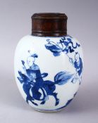 A GOOD CHINESE BLUE & WHITE KANGXI PORCELAIN JAR & COVER, decorated with decoration of boys in