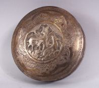 A GOOD 19TH CENTURY PERSIAN / ISLAMIC SILVER EMBOSSED DEER CYLINDRICAL BOX, the cover decorated with