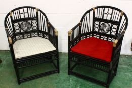 A PAIR OF CHINESE WICKER BAMBOO STYLE BLACK ARM CHAIRS, with symbolic back rests and fitted