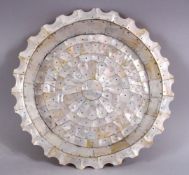 A GOOD INDIAN GOA MOTHER OF PEARL CARVED PLATE, 23CM