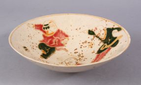 A CHINESE JIAN WARE PORCELAIN DISH DECORATED WITH FIGURES AND SPLASH, 21cm.