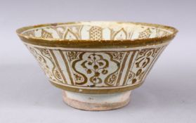 AN UNUSUAL AND FINE 13TH CENTURY PERSIAN LUSTRE WARE POTTERY CALLIGRAPHIC BOWL - INTACT, decorated