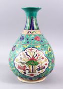 A GOOD CHINESE MING STYLE WUCAI DUCK AND LOTUS PORCELAIN VASE, with panels of ducks and lotus upon a
