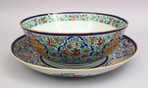 A LARGE 18TH CENTURY CHINESE FAMILLE ROSE PORCELAIN BOWL AND DISH, FOR ISLAMIC MARKET, decorated