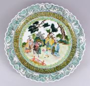 A LARGE CHINESE REPUBLIC STYLE FAMILLE ROSE SERPENTINE EDGE PORCELAIN CHARGER, the charger decorated
