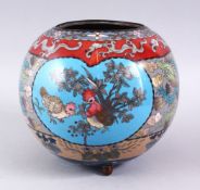 A JAPANESE MEIJI PERIOD CLOISONNE GLOBULAR TRIPOD KORO, decorated with phoenix amongst clouds with