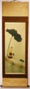 A GOOD CHINESE 19TH / 20TH CENTURY HANGING SCROLL PAINTING OF A CHILD SEATED AMONGST LOTUS GROWTH,