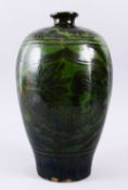 A GOOD SONG STYLE CHINESE CI ZHOU POTTERY MEIPING FISH VASE, decorated with leaping fish amongst