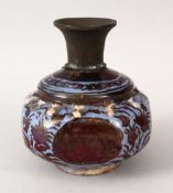 A GOOD 14TH CENTURY PERSIAN LUSTRE POTTERY JAR / VASE, the neck mounted with metal, with a blue
