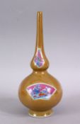 A 19TH CENTURY CHINESE BISCUIT GROUND PORCELAIN WATER SPRINKLER - FOR ISLAMIC MARKET, with pink