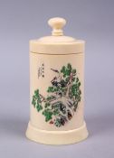 A GOOD CHINESE REPUBLIC CARVED IVORY LIDDED BRUSH POT, with carved and poly chrome decorated
