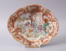 A 19TH CENTURY CHINESE FAMILLE ROSE PORCELAIN MOULDED DISH, decorated with figures in a garden