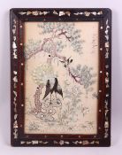 A 19TH CENTURY CHINESE EMBROIDERED SILK PANEL WITH HARDWOOD INLAID FRAME, the silk depicting