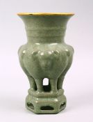 A GOOD SONG STYLE GUAN GLAZE THREE RAM VASE WITH METAL GILT RIM, 17cm.
