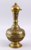 AN 18TH CENTURY INDIAN LEAD INLAID BRASS BOTTLE, incised with animals and floral decoration with