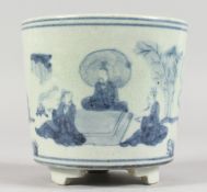 A CHINESE BLUE AND WHITE DECORATED CIRCULAR PORCELAIN CENSER/BRUSH POT. 4.5ins high.