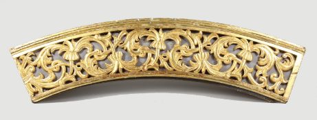 A VERY GOOD 18TH CENTURY CARVED AND GILDED ARCHED FRAME, hinged. 8ft 4ins long overall.