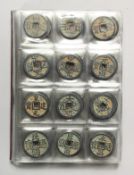 A QUANTITY OF CHINESE COINS.