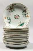 TEN VARIOUS CHINESE SAUCERS. 6.5ins diameter.