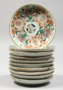 TEN VARIOUS CHINESE SAUCERS. 5ins diameter.