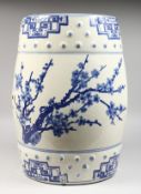 A CHINESE BLUE AND WHITE POTTERY BARREL SEAT. 18ins high.