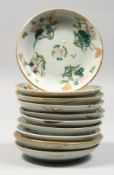 TEN VARIOUS CHINESE SAUCERS. 5ins diameter.