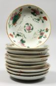 TEN VARIOUS CHINESE SAUCERS. 5ins diameter.