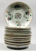 TEN VARIOUS CHINESE SAUCERS. 6.5ins diameter.